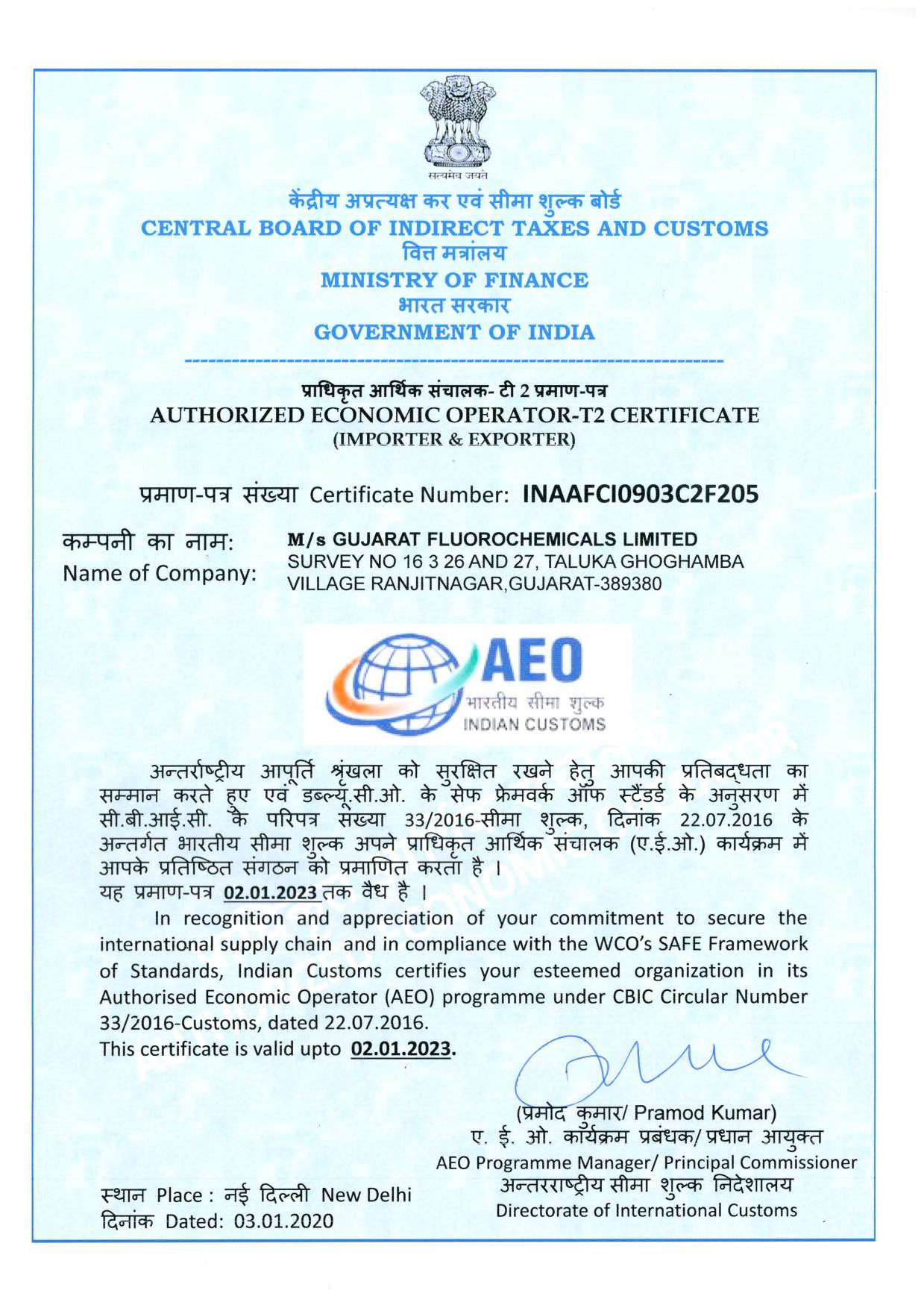 GFL - Certifications & Memberships